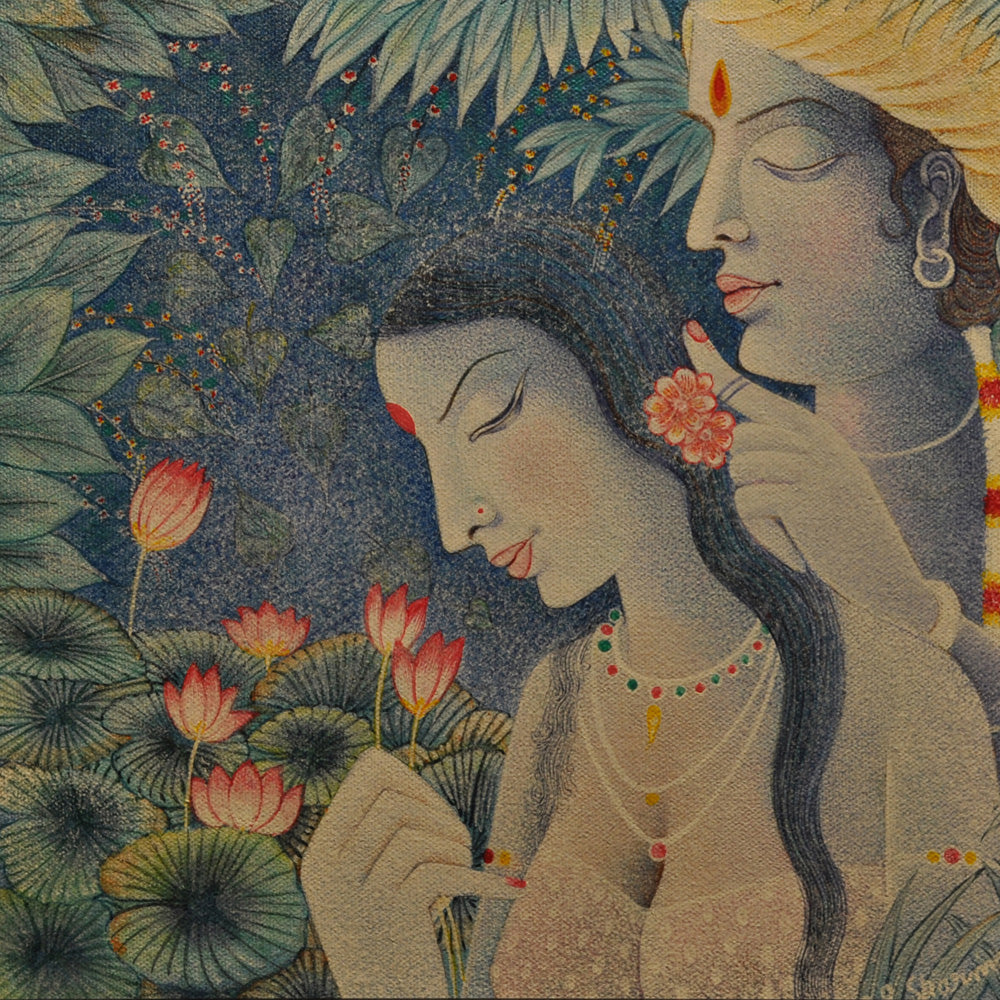 Divine Couple