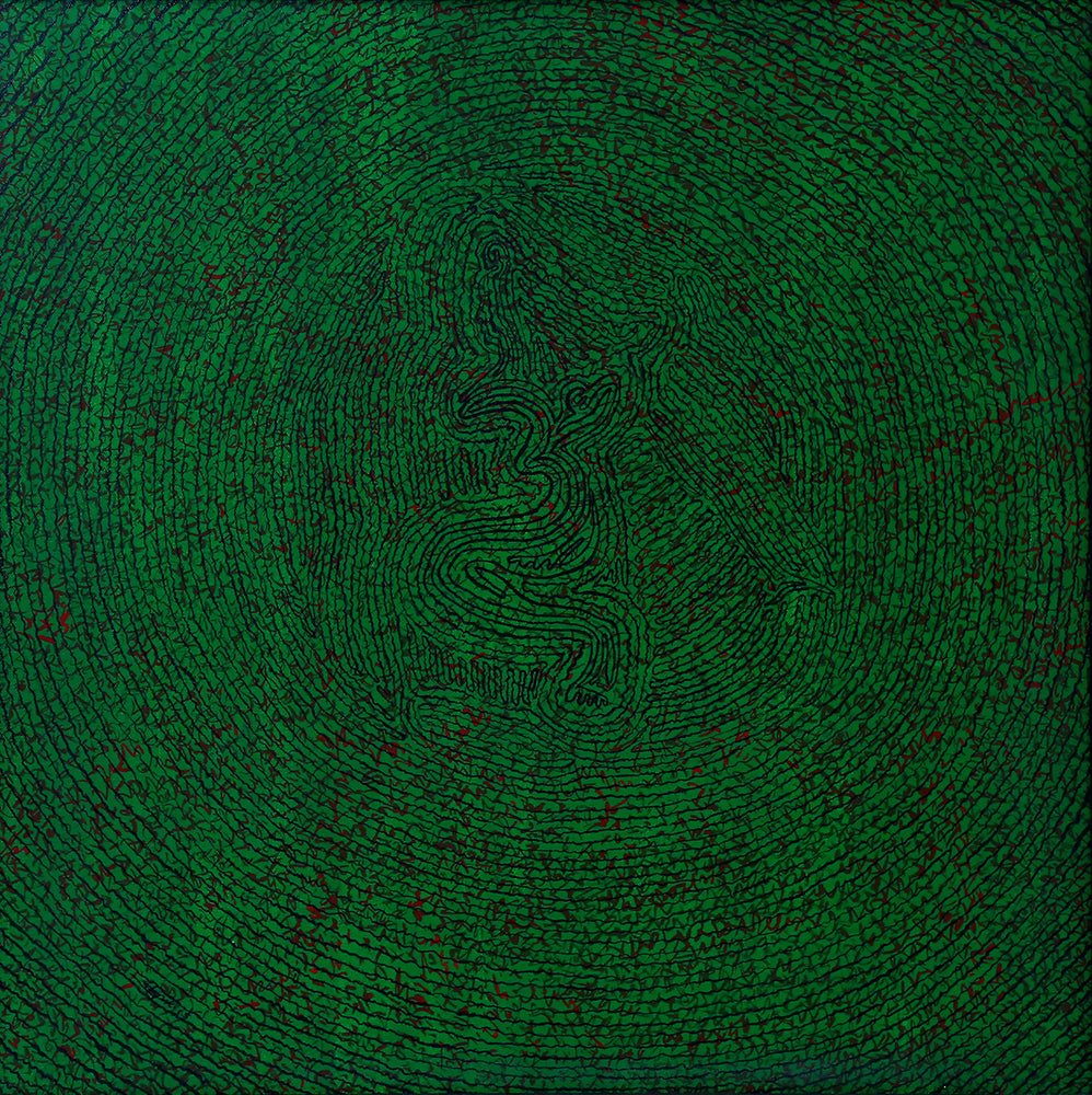 Anantadrishti (Original Artwork)